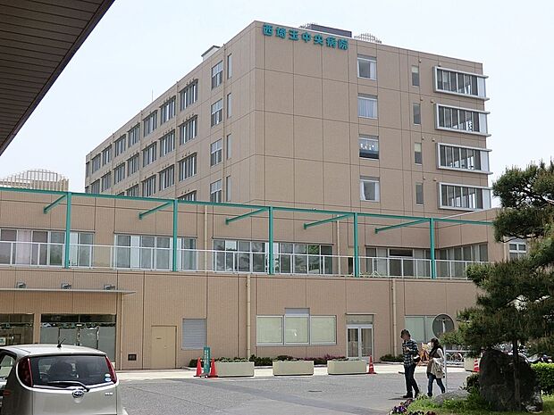国立病院機構西埼玉中央病院（約1,000m・徒歩13分）