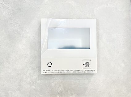 発電・温水設備(浴室給湯器パネル)