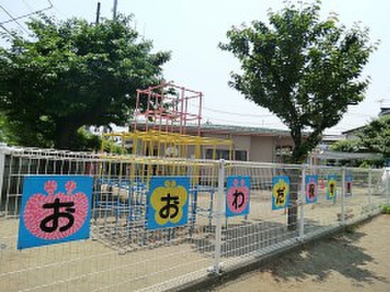 大和田保育園（約620m・徒歩8分）