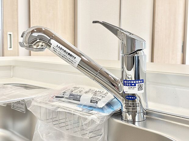 【その他設備(浄水器)】いつでも清潔なおいしいお水を。一つの水栓で水道水と浄水を使い分け。