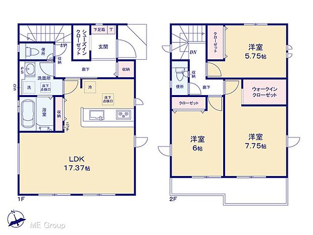 【3LDK】図面と異なる場合は現況を優先