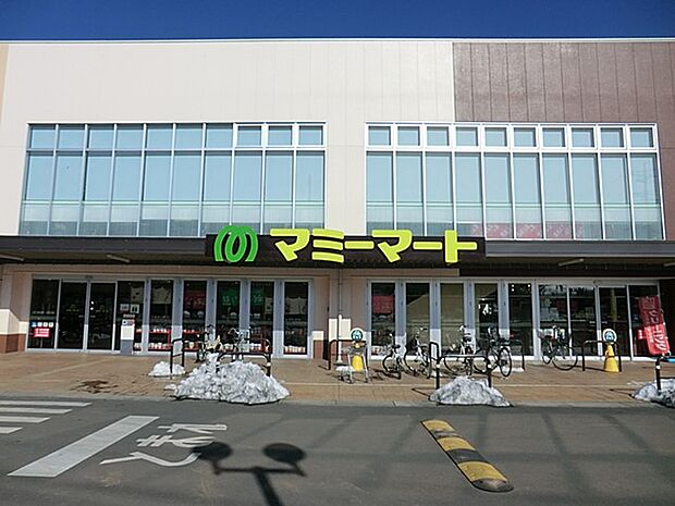 マミーマート三室山崎店(約700m・徒歩9分)