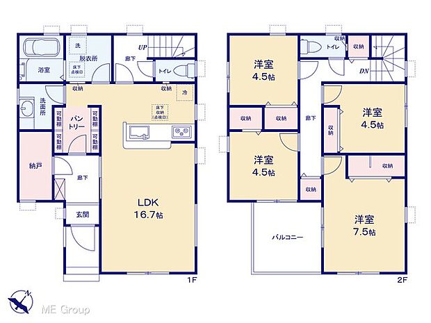 【4LDK】図面と異なる場合は現況を優先