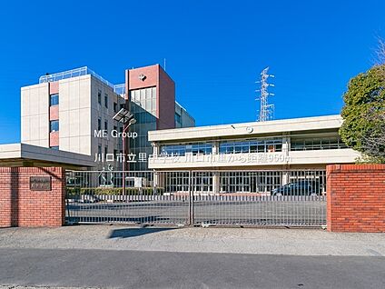 川口市立里中学校 950m