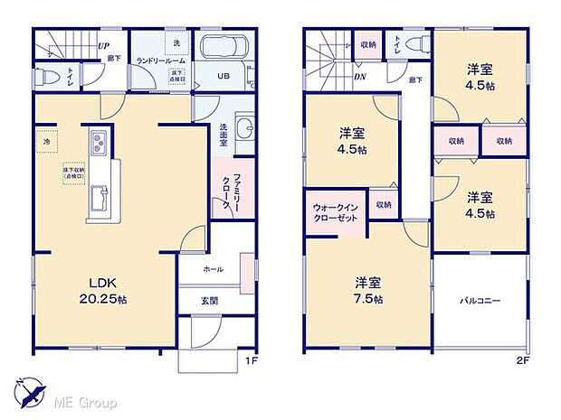 【4LDK】図面と異なる場合は現況を優先