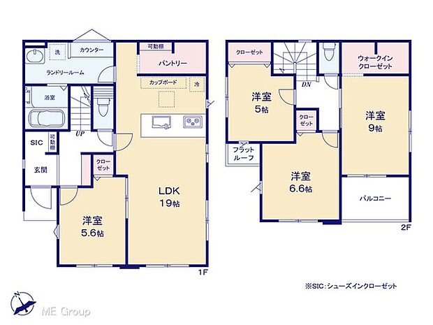 【4LDK】図面と異なる場合は現況を優先