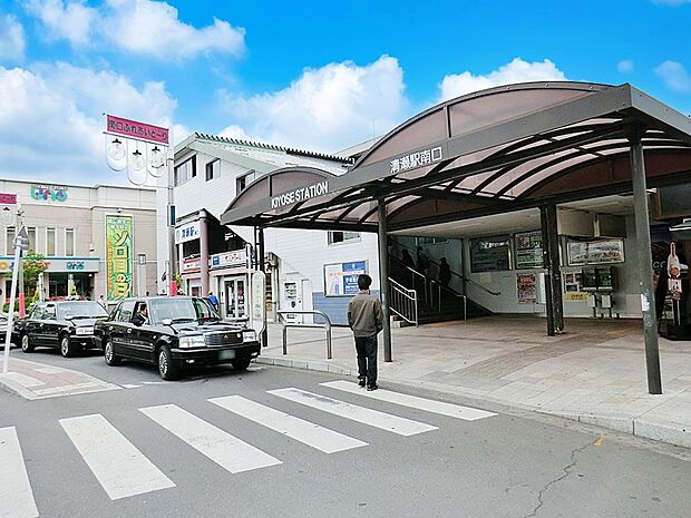 西武池袋線清瀬駅（約2,500m・徒歩32分）