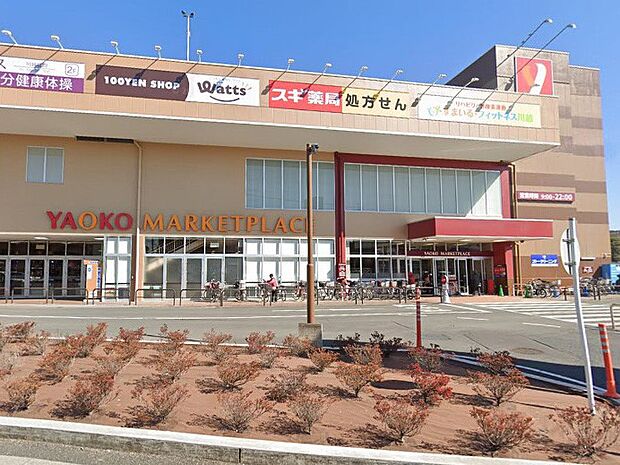 ヤオコー 川越藤間店（約650m）