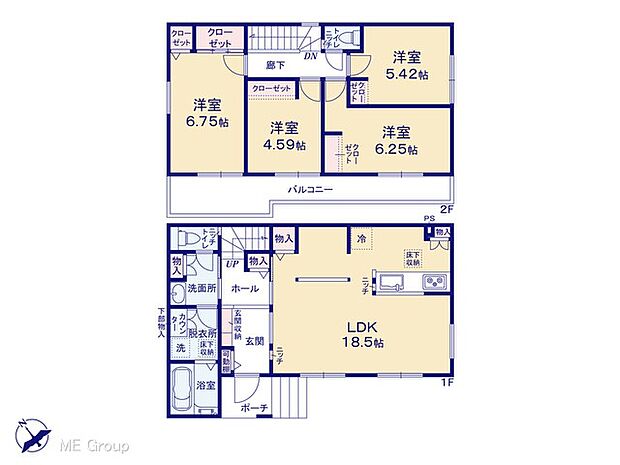 【4LDK】図面と異なる場合は現況を優先