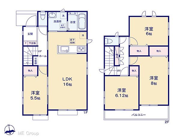 【4LDK】図面と異なる場合は現況を優先