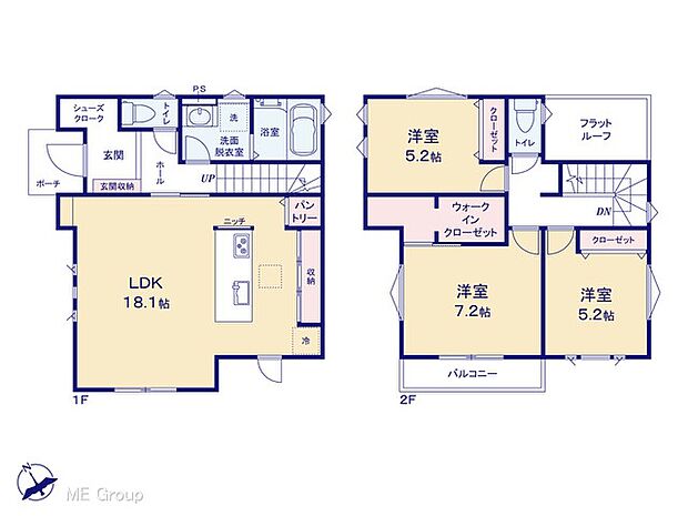 【3LDK】図面と異なる場合は現況を優先