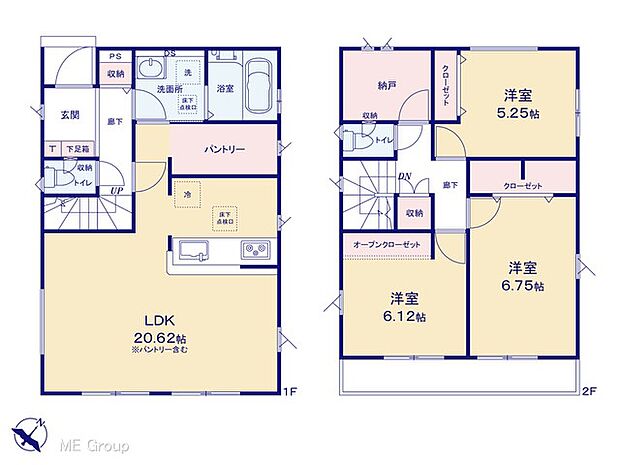 【3LDK】図面と異なる場合は現況を優先