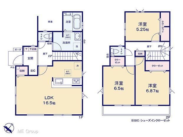 【3LDK】図面と異なる場合は現況を優先