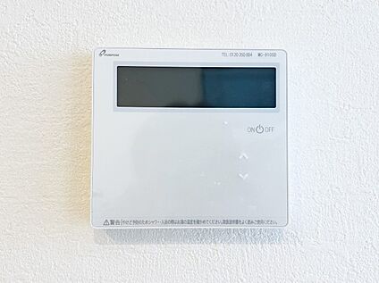 冷暖房・空調設備(給湯器・床暖房リモコン)