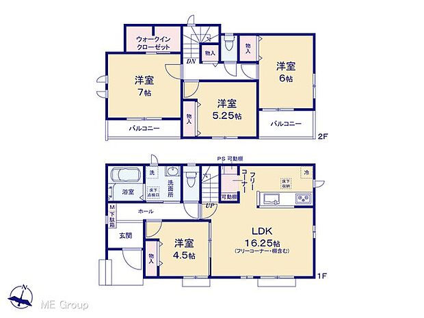 【4LDK】図面と異なる場合は現況を優先
