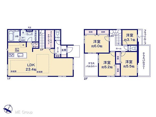 【4LDK】図面と異なる場合は現況を優先