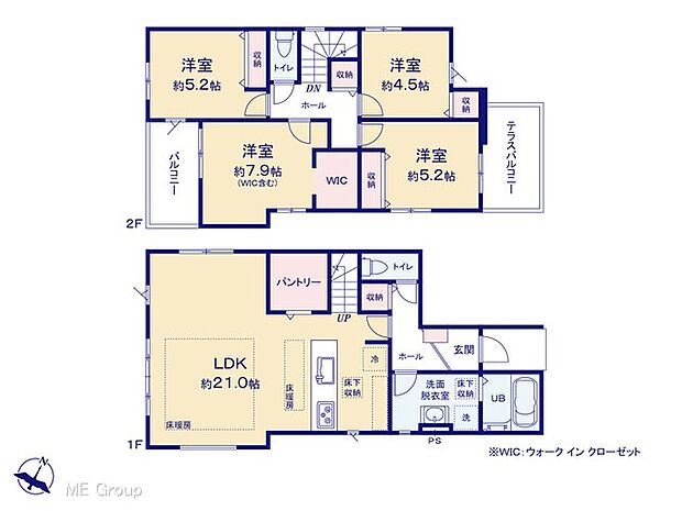 【4LDK】図面と異なる場合は現況を優先