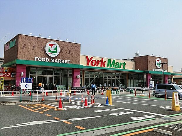 ヨークマート草加店（約500m・徒歩7分）