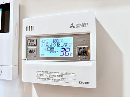 発電・温水設備(キッチン給湯スイッチ)
