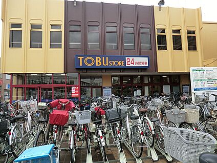 東武ストア新河岸店 1100m