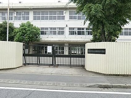 西東京市立田無第四中学校 800m(10分)