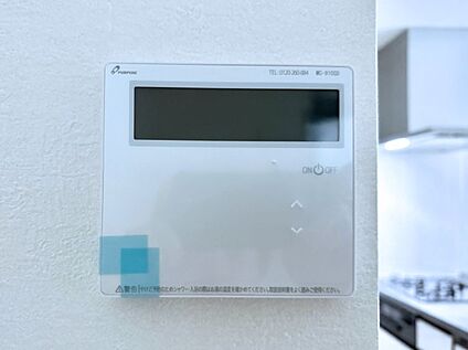 発電・温水設備(給湯器・床暖房リモコン)