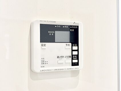 発電・温水設備(キッチン給湯スイッチ)