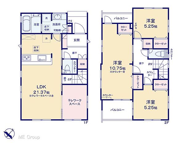 【3LDK】図面と異なる場合は現況を優先