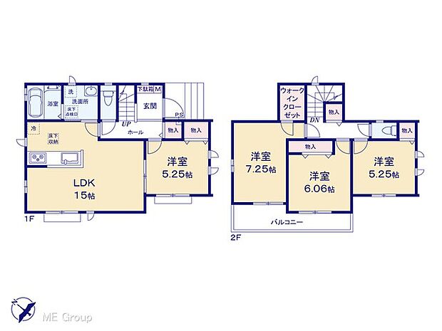 【4LDK】図面と異なる場合は現況を優先