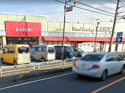 フードスクエアカスミ春日部藤塚店 300m