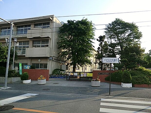 さいたま市立尾間木小学校(約700m・徒歩9分)