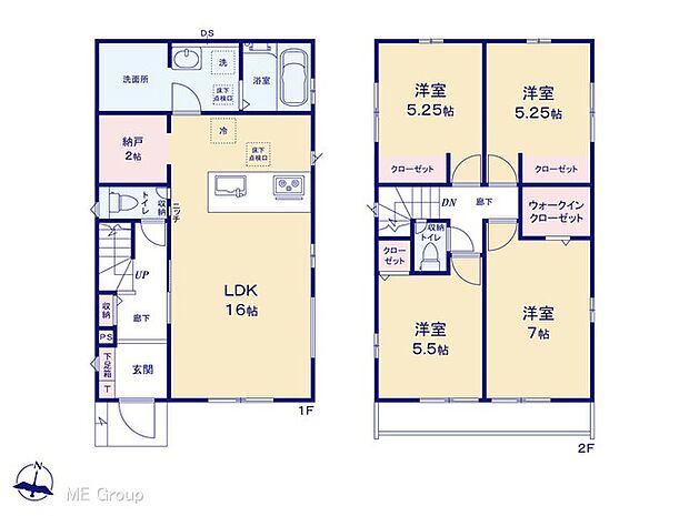 【4LDK】図面と異なる場合は現況を優先