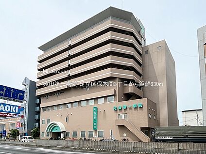 苑田第一病院 630m(8分)