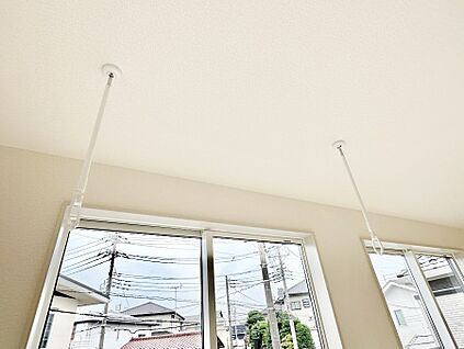 その他設備(室内物干し)