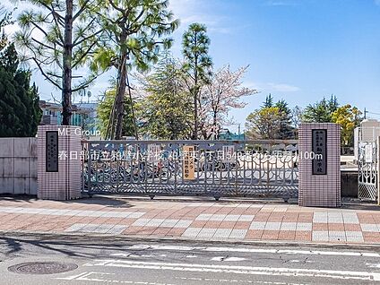 春日部市立粕壁小学校 1100m(14分)