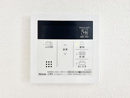 発電・温水設備(キッチン給湯スイッチ)