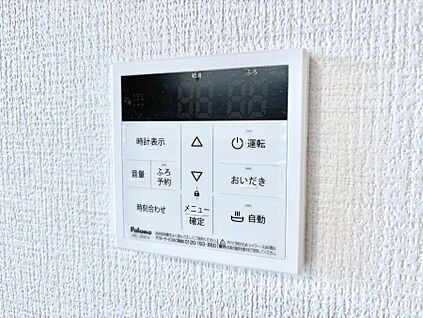 発電・温水設備(キッチン給湯スイッチ)