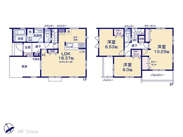 【3LDK】図面と異なる場合は現況を優先