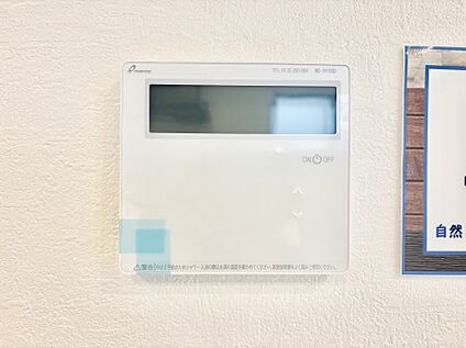 発電・温水設備(給湯器・床暖房リモコン)