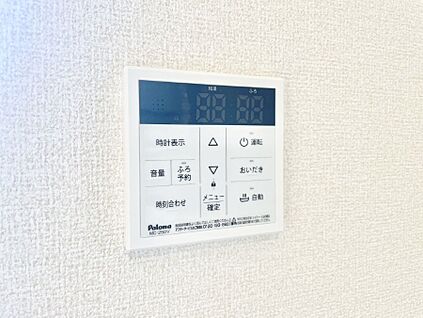 発電・温水設備(キッチン給湯スイッチ)