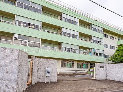 川口市立在家中学校 1500m