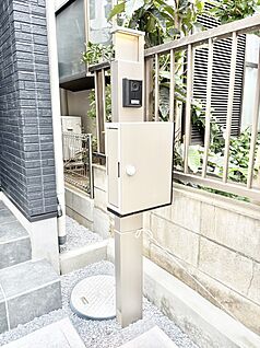 その他現地