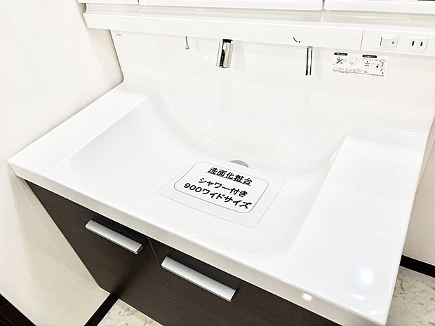 【その他設備(ハンドシャワー水栓)】ハンドシャワー付き!使いやすい洗面台。