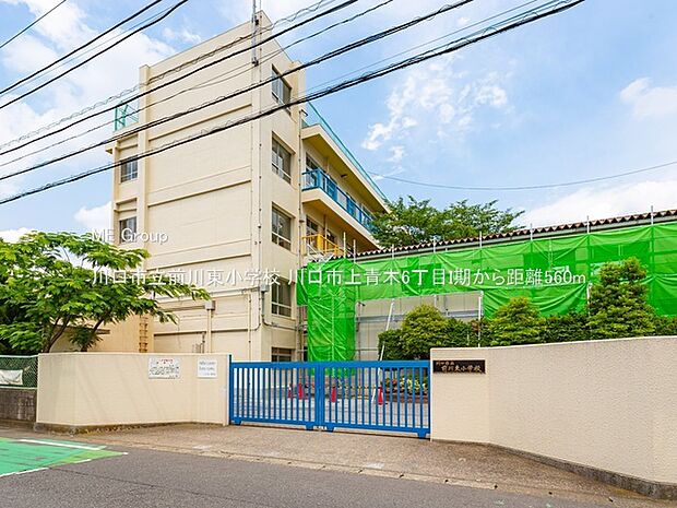 川口市立前川東小学校(約560m・徒歩7分)