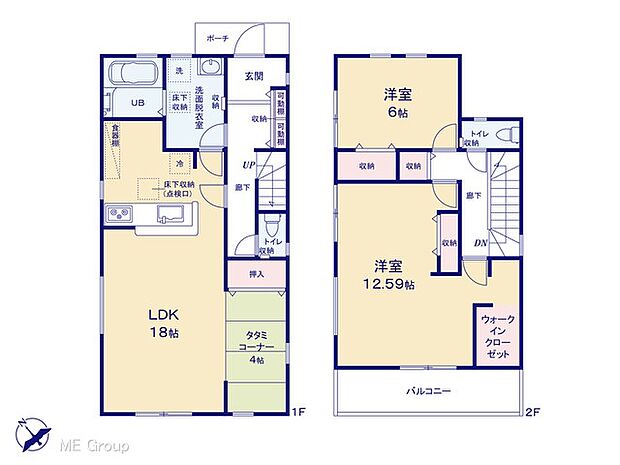 【2LDK】図面と異なる場合は現況を優先