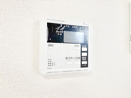 発電・温水設備(キッチン給湯スイッチ)