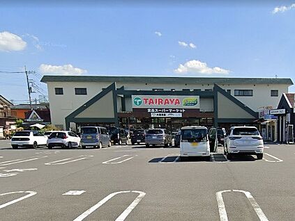 TAIRAYA 草加店 650m