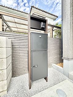 その他現地