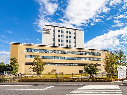 松戸市立総合医療センター 1360m