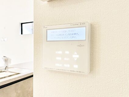 その他設備(給湯器・床暖房リモコン)